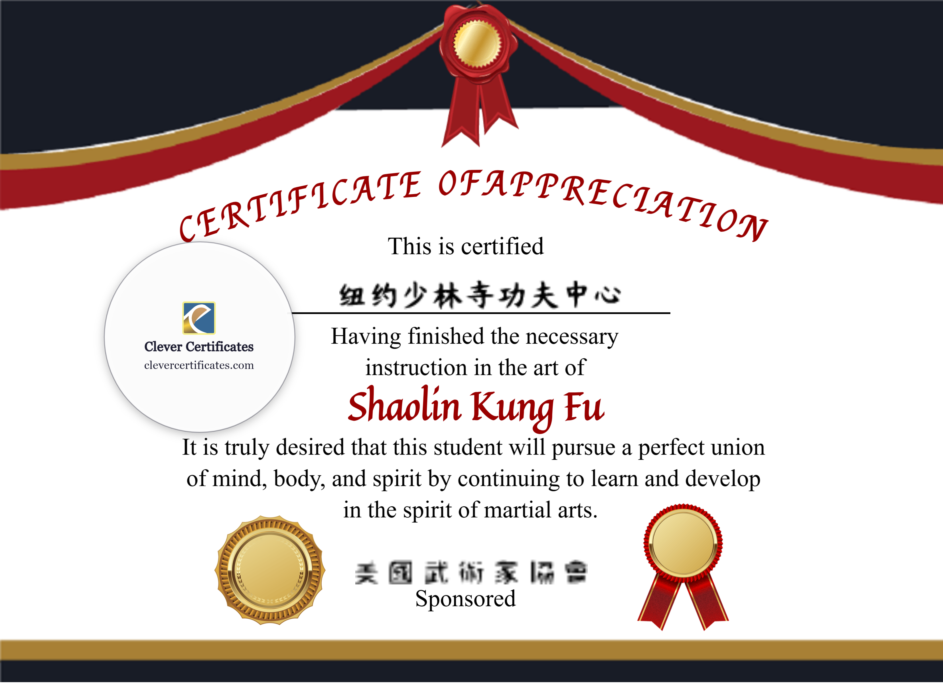 Certificate preview