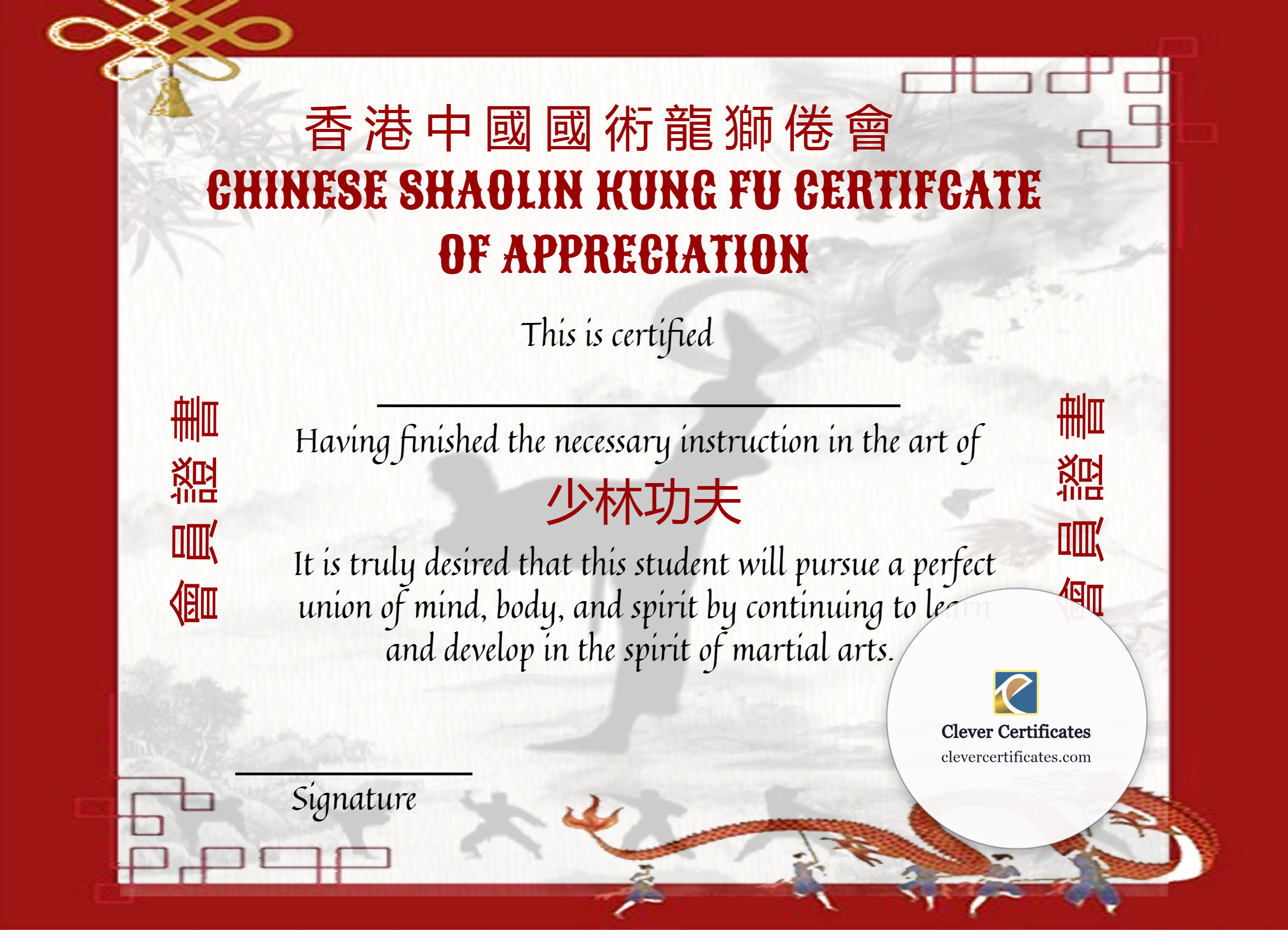 Certificate preview