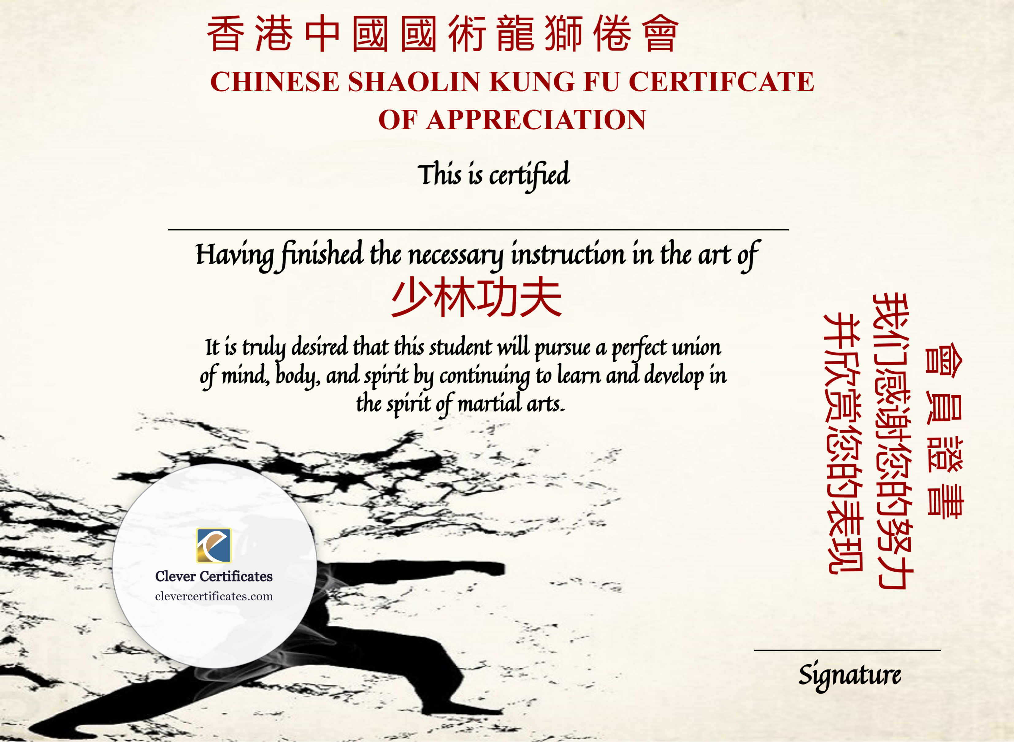Certificate preview